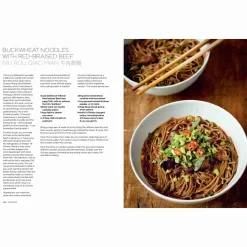 Bloomsbury Chinese Ingredients^Every Grain Of Rice by Fuchsia Dunlop
