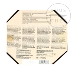 Fiasconaro Ingredients Brands|Italian Ingredients^Sicilian Mini Torrone, 250g