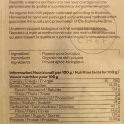 Filippone Italian Ingredients|Herbs & Spices^Fillippone Italian Organic Hot Chilli Peppers, 25g