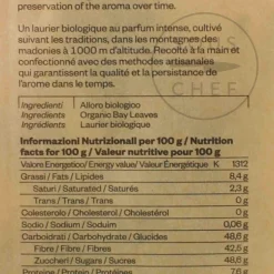 Filippone Ingredients Brands|Italian Ingredients^Fillippone Italian Organic Bay Leaves, 25g