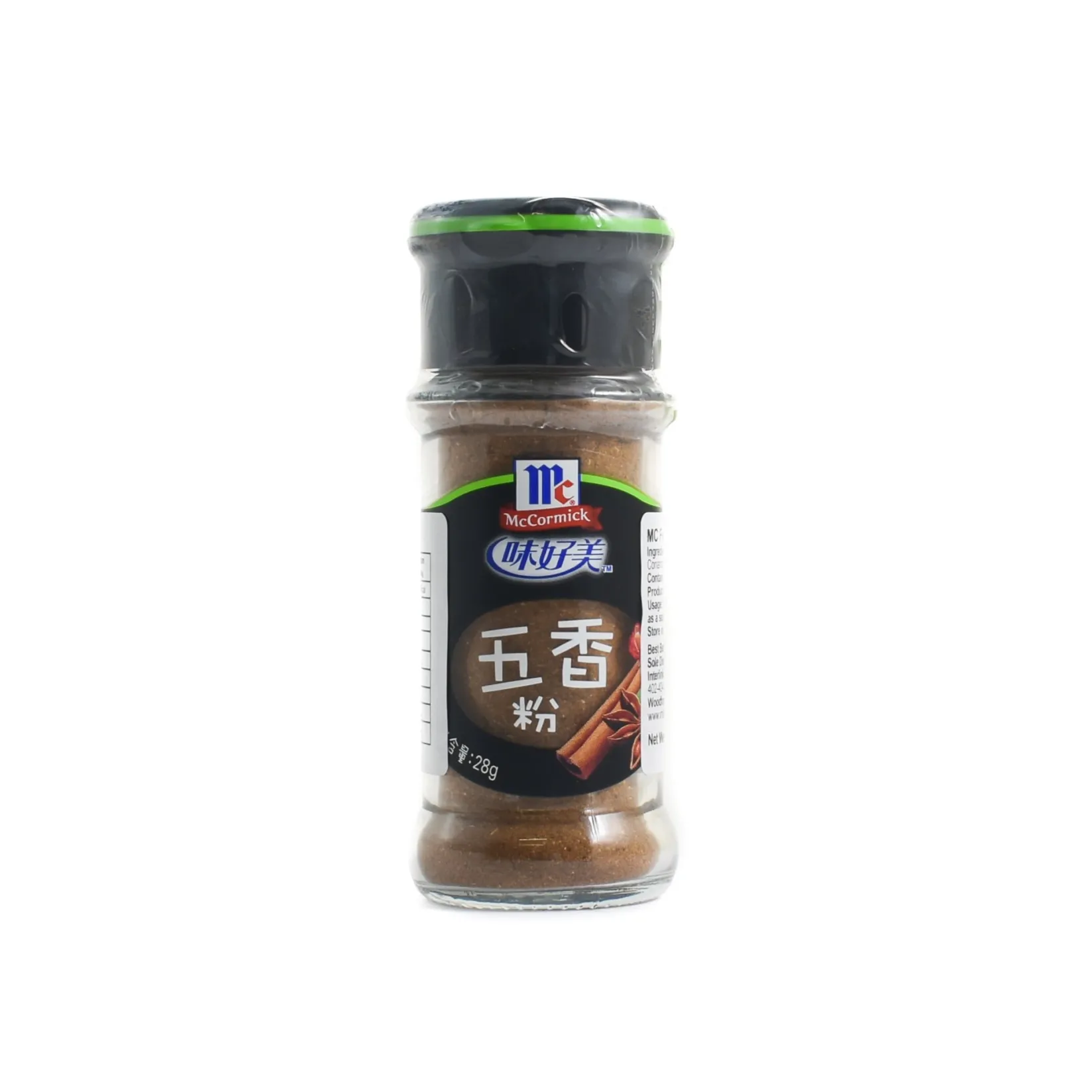 McCormick Ingredients Brands|Herbs & Spices^Five Spice Seasoning, 28g