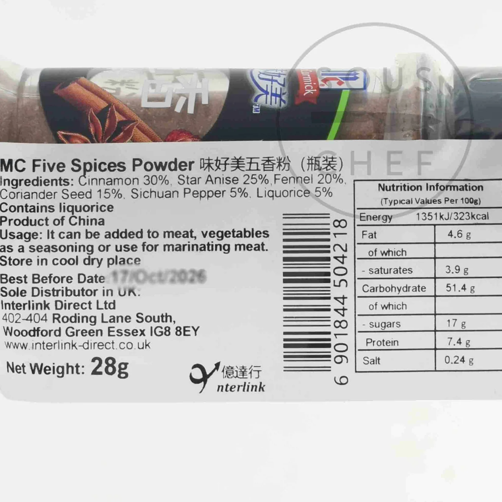 McCormick Ingredients Brands|Herbs & Spices^Five Spice Seasoning, 28g