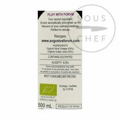 Forvm Ingredients Brands|Spanish Ingredients^Organic Merlot Balsamic Vinegar, 500ml