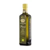 Frantoi Cutrera Italian Ingredients|Oil, Vinegar & Dressings^Primo Organic Extra Virgin Olive Oil, 500ml