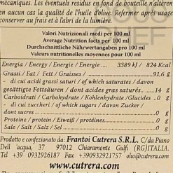Frantoi Cutrera Ingredients Brands|Italian Ingredients^Selezione Sicilian Extra Virgin Olive Oil Blend