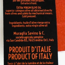 Frantoio Muraglia Ingredients Brands|Italian Ingredients^Intense Fruity Extra Virgin Olive Oil in Rooster Terracotta Bottle, 500ml