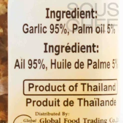 Ngon Lam Southeast Asian Ingredients|Herbs & Spices^Fried Pure Garlic, 227g