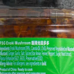 Fansaoguang  Ingredients Brands|Chinese Ingredients^FSG Enoki Mushroom, 158g