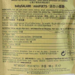 Coren Ingredients Brands|Spanish Ingredients^Fuet Sausage Beer Sticks, 55g