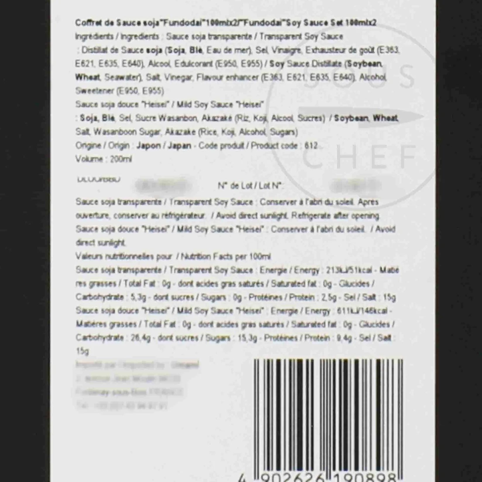 Fundodai Ingredients Brands|Japanese Ingredients^Soy Sauce Set, 100ml x 2