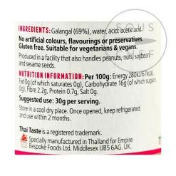 Thai Taste Ingredients Brands|Southeast Asian Ingredients^Galangal, 114g
