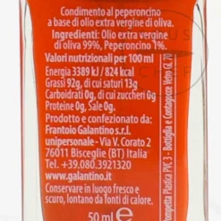 Galantino Italian Ingredients|Sauces & Condiments^Fucking Hot Chilli Oil, 50ml