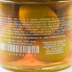 Galantino Ingredients Brands|Snacks^Green Large Olives, 200g