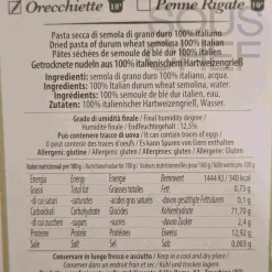 Galantino Italian Ingredients^Taste of Puglia Gift Set