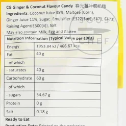 Chunguang Chocolate & Sweets|Ingredients Brands^Ginger Coconut Candy, 200g