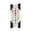 Toa Food Ingredients Brands|Japanese Ingredients^Gluten-Free Somen Fine Rice Noodles, 142g