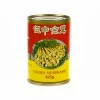Wu Chung Ingredients Brands|Chinese Ingredients^Golden Mushrooms, 425g