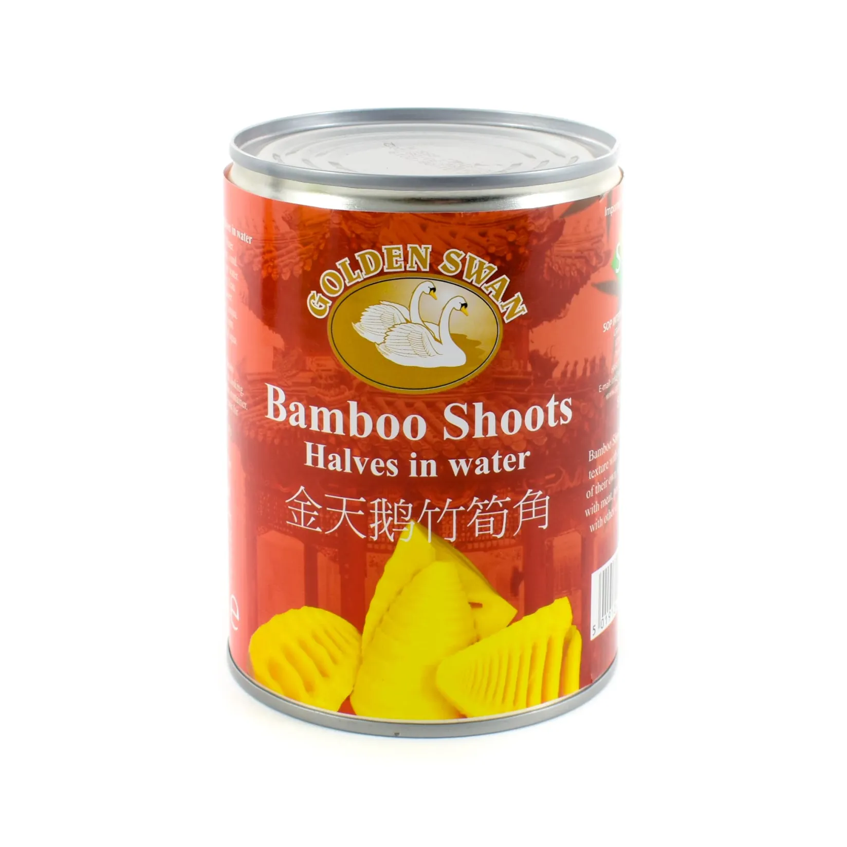 Golden Swan Ingredients Brands|Chinese Ingredients^Bamboo Halves, 540g
