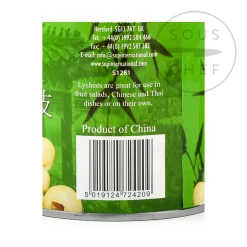 Golden Swan Ingredients Brands|Chinese Ingredients^Lychee, 567g