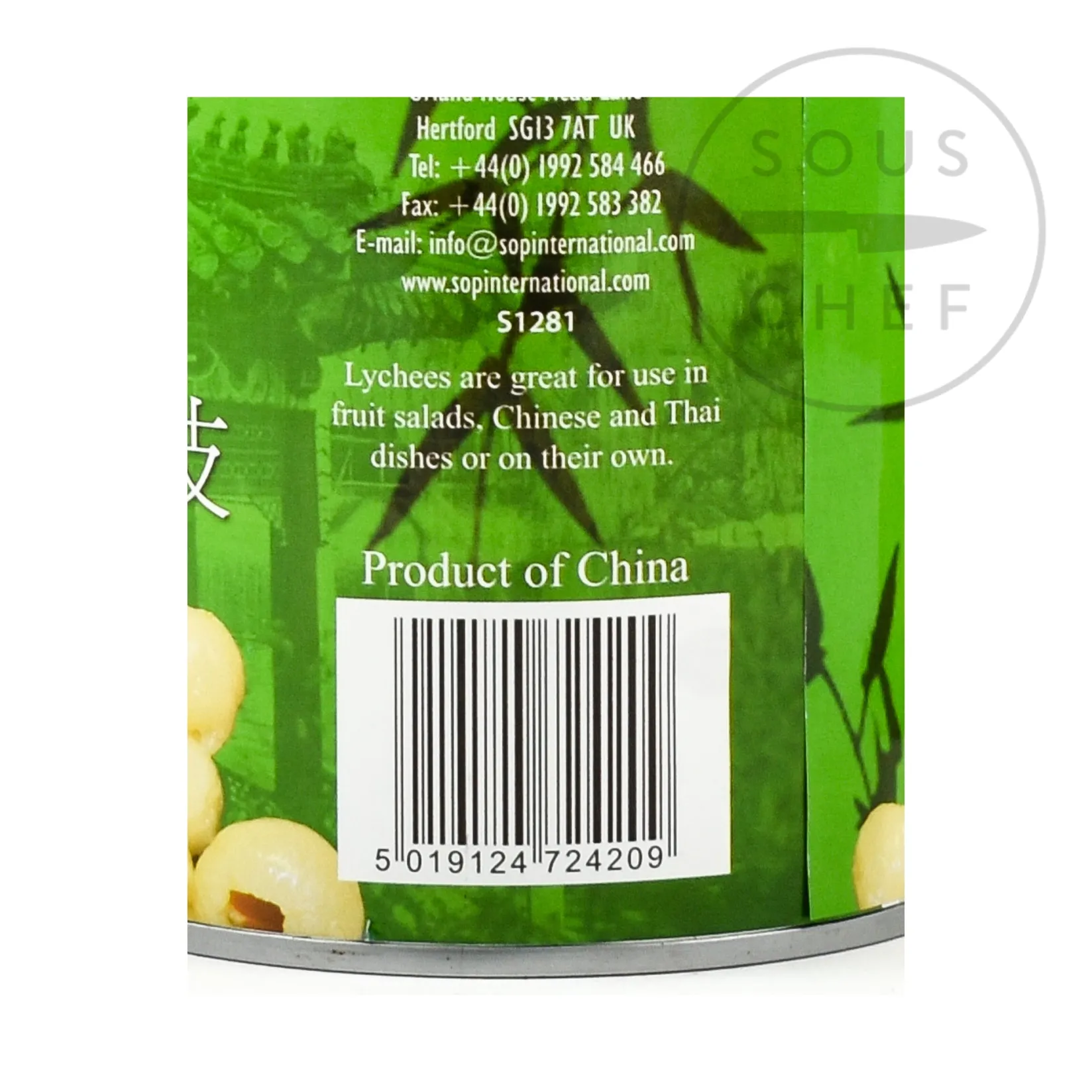 Golden Swan Ingredients Brands|Chinese Ingredients^Lychee, 567g