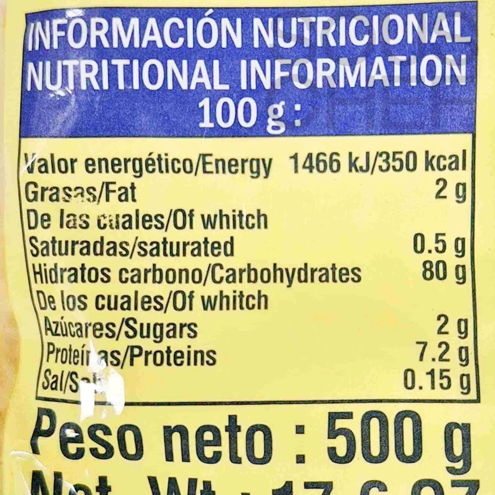 GOYA Ingredients Brands^White Hominy Corn, 500g