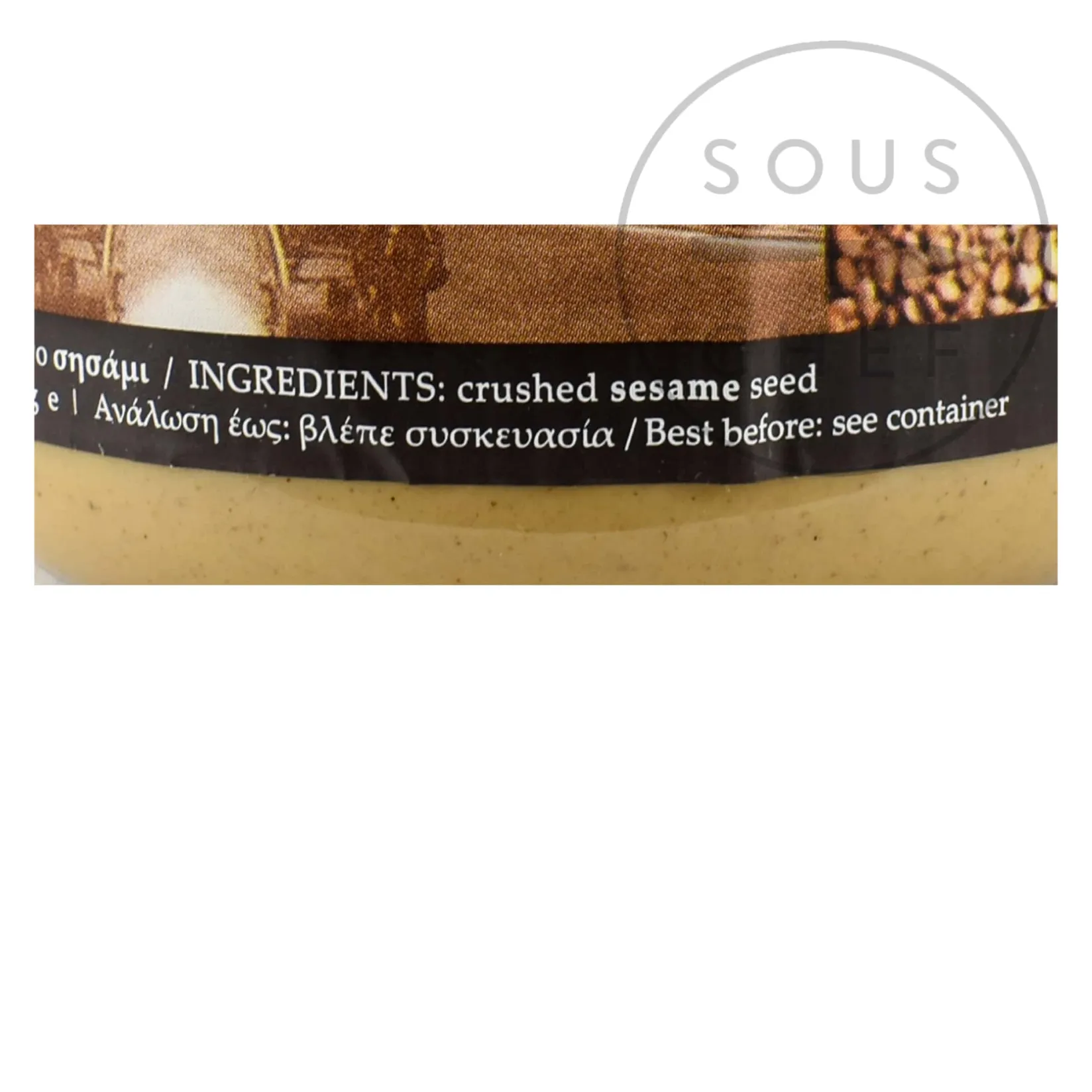 Halvas Drapetsonas Ingredients Brands|Greek Ingredients^Greek Tahini, 940g