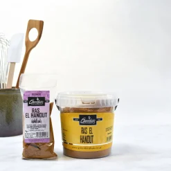 Greenfields Middle Eastern Ingredients|African Ingredients^Ras Al-Hanout
