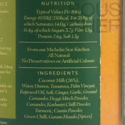 Gymkhana Indian Ingredients|Sauces & Condiments^Goan Curry Cooking Sauce, 300ml