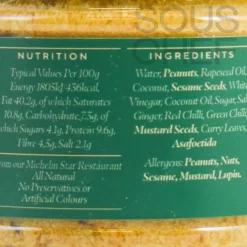 Gymkhana Ingredients Brands|Indian Ingredients^Peanut Sesame Chutney, 200ml