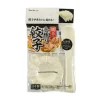Japan Bento Japanese Ingredients|Kitchen Tools & Utensils^Gyoza Dumpling Set