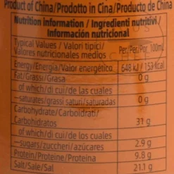 Haday Ingredients Brands|Chinese Ingredients^Signature Dark Soy Sauce, 500ml