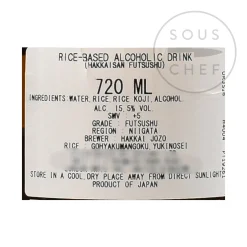 Hakkaisan Ingredients Brands|Japanese Ingredients^Seishu Futsushu Sake, 720ml