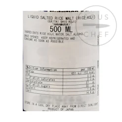 Hanamaruki Japanese Ingredients|Sauces & Condiments^Ekitai Shio Koji, 500ml