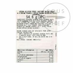Hanamaruki Ingredients Brands|Japanese Ingredients^Vegan Instant Miso Soup Wakame, 3 pack