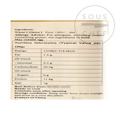 NK Ingredients Brands|Chinese Ingredients^Handmade Noodle, 600g