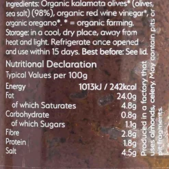 Hellenic Sun Ingredients Brands|Greek Ingredients^Organic Kalamata Pate, 200g