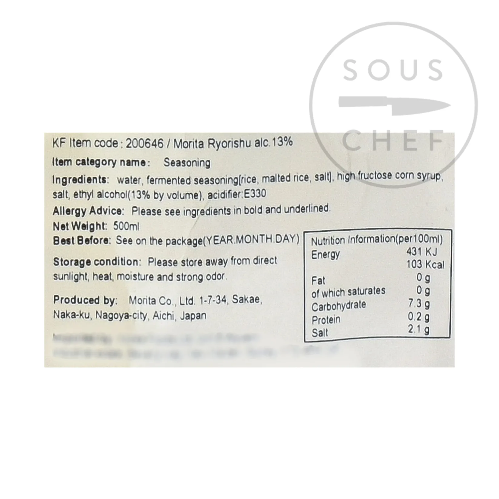 Hinode Japanese Ingredients|Sauces & Condiments^Ryorishu Cooking Sake, 500ml