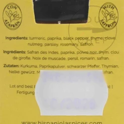 Don Gastronom Spanish Ingredients|Herbs & Spices^Hispaniola Paella Seasoning, 15g