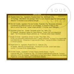 Yamamotoyama Ingredients Brands|Japanese Ingredients^Hojicha Japanese Roasted Green Tea, 100g