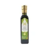Huilerie Beaujolaise Ingredients Brands|Oil, Vinegar & Dressings^Organic Pumpkin Oil, Cold Pressed, 250ml