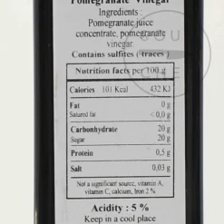 Huilerie Beaujolaise Ingredients Brands|Oil, Vinegar & Dressings^Pomegranate Vinegar, 250ml