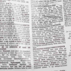 Tedesco SRL Ingredients Brands|Cakes & Bakery^Il Borgo del Biscotto Shortbread Chocolate & Hazelnut Biscuits, 300g