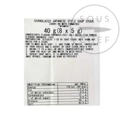 Shimaya Japanese Ingredients|Stock & Bouillon^Instant Dashi Powder