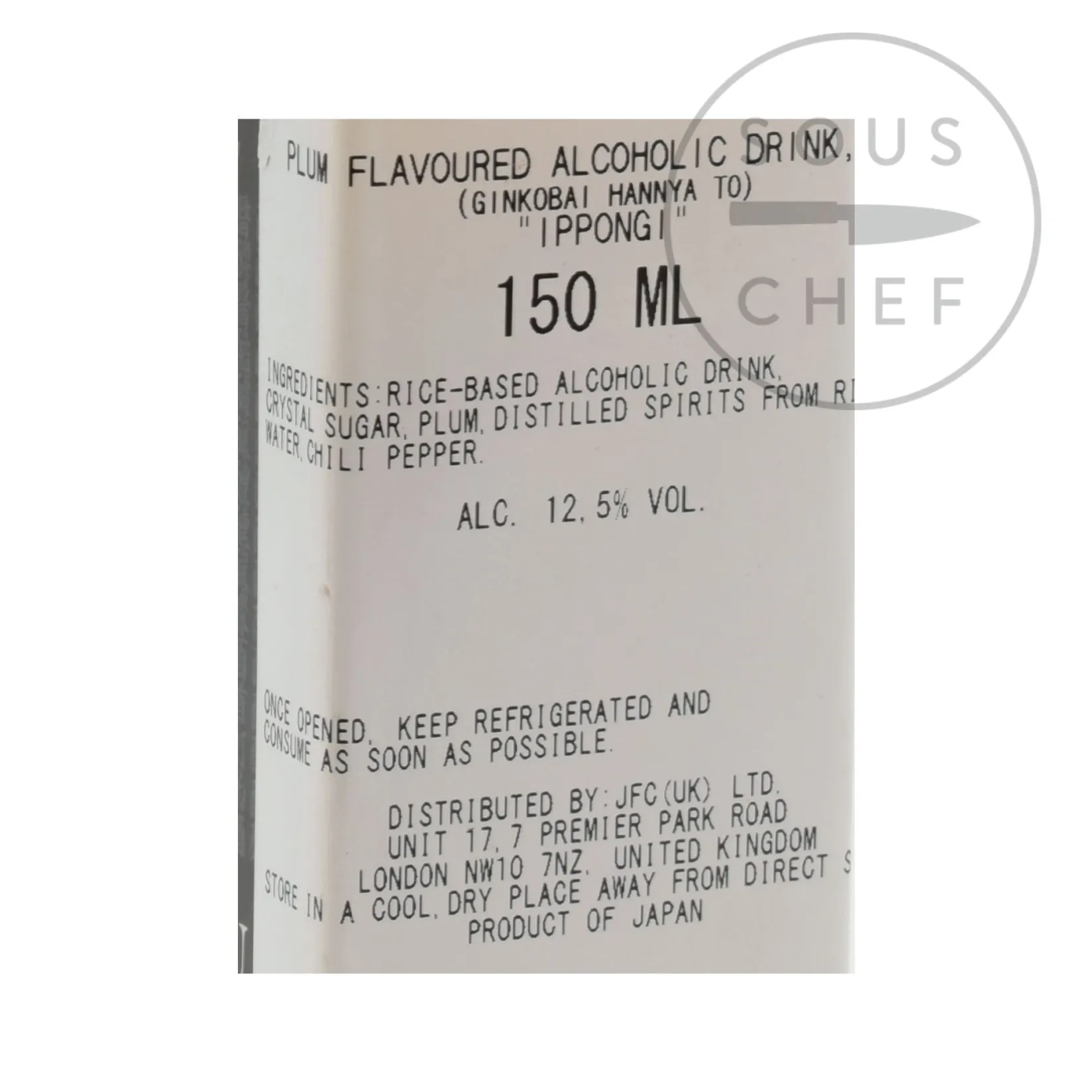 Ippongi Ingredients Brands|Japanese Ingredients^Ginkobai Hannyatou Umeshu, 150ml