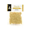 Pariani Italian Ingredients|Baking Ingredients^Italian Pine Nuts, 70g