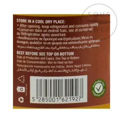 Al Dayaa Fields Ingredients Brands|Middle Eastern Ingredients^Jallab Syrup, 600ml