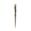 Kawai Co. Ltd Tableware Brands|Japanese Ingredients^Japanese Black & Gold Chopsticks, 22.5cm