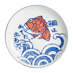 Kiji Stoneware & Ceramics Japanese Ingredients|Plates^Japanese Fish Dinner Plate, 24.5cm
