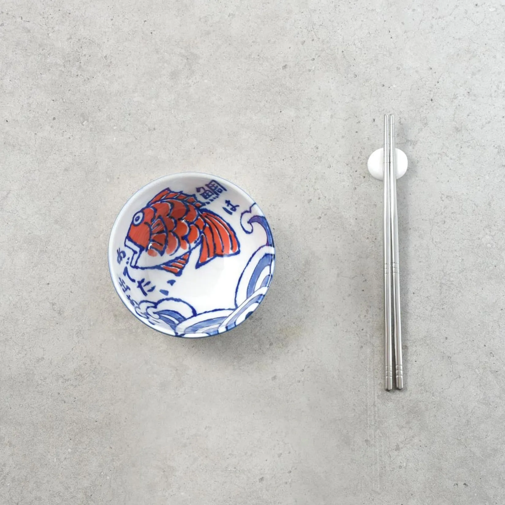 Kiji Stoneware & Ceramics Japanese Ingredients|Japanese Tableware^Japanese Fish Rice Bowl, 13.5cm