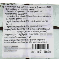 Yamasu Sugimoto Ingredients Brands|Japanese Ingredients^Japanese Green Tea Assortment, 8 Sachets